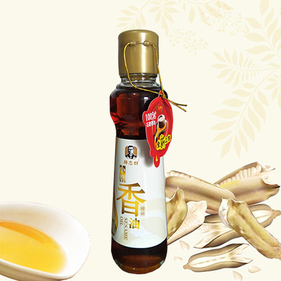 小磨香油精研230ml