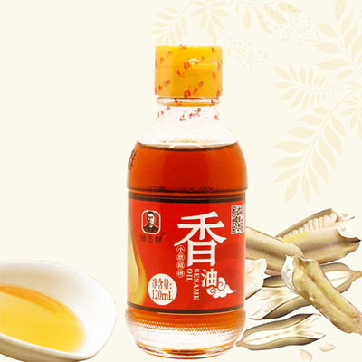 小磨香油120ml