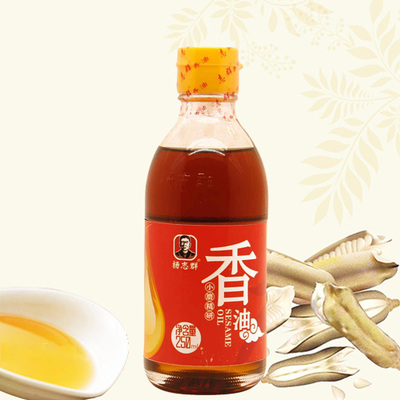 小磨香油250ml