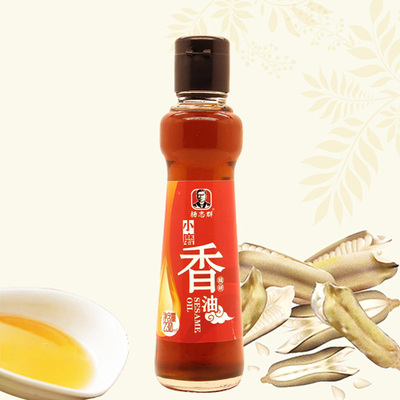 小磨香油230ml