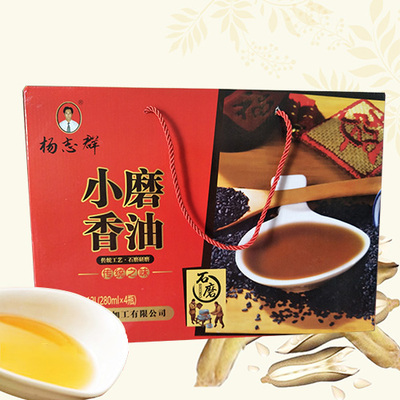 小磨香油1.12L