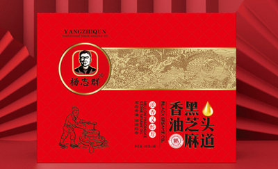 头道 黑芝麻香油